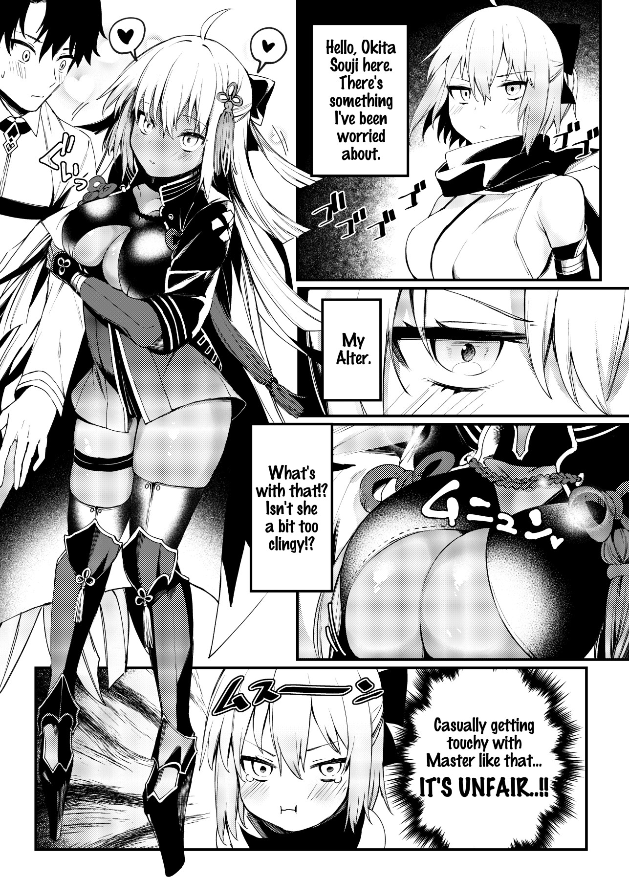 Hentai Manga Comic-Getting Lovey Dovey With Okita-san-Read-2